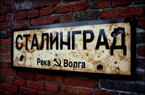 Stalingrad road sign
