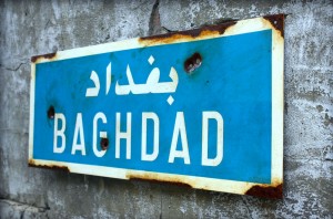 Baghdad WW2 Steel Road Sign